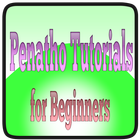 Pentaho Tutorial for Beginners आइकन