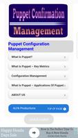 Puppet  Configuration Management الملصق