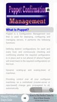 Puppet  Configuration Management تصوير الشاشة 1
