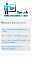 Motivational Business Speech 포스터