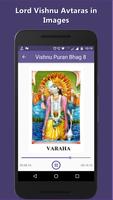 Vishnu Purana Audio Hindi capture d'écran 2