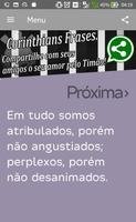برنامه‌نما Corinthians Frases عکس از صفحه