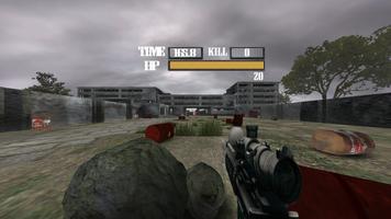 Sniper VR capture d'écran 1