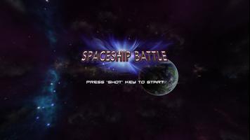 Spaceship Battle VR capture d'écran 3