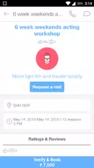 Скачать Corselo APK