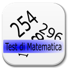 Test DI Matematica per i cervelloni di matematica ikona