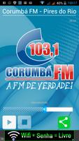 Corumbá FM скриншот 1