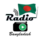 Radio Bangladesh FM icon