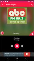 Radio Bangladesh FM screenshot 1