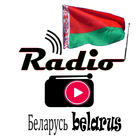 Radio  Belarus FM icône