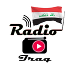 Radio Iraq FM ไอคอน