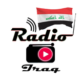 آیکون‌ Radio Iraq FM