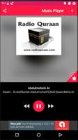 إذاعات إسلامية و دينية Screenshot 1