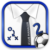 iClub Manager 2: football mana APK