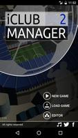 iClub Manager 2 скриншот 3