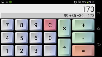 Market calculator capture d'écran 3