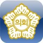 동대문구의회 icon