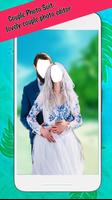 カップルの写真のスーツ：素敵なカップルの写真エディタ ポスター