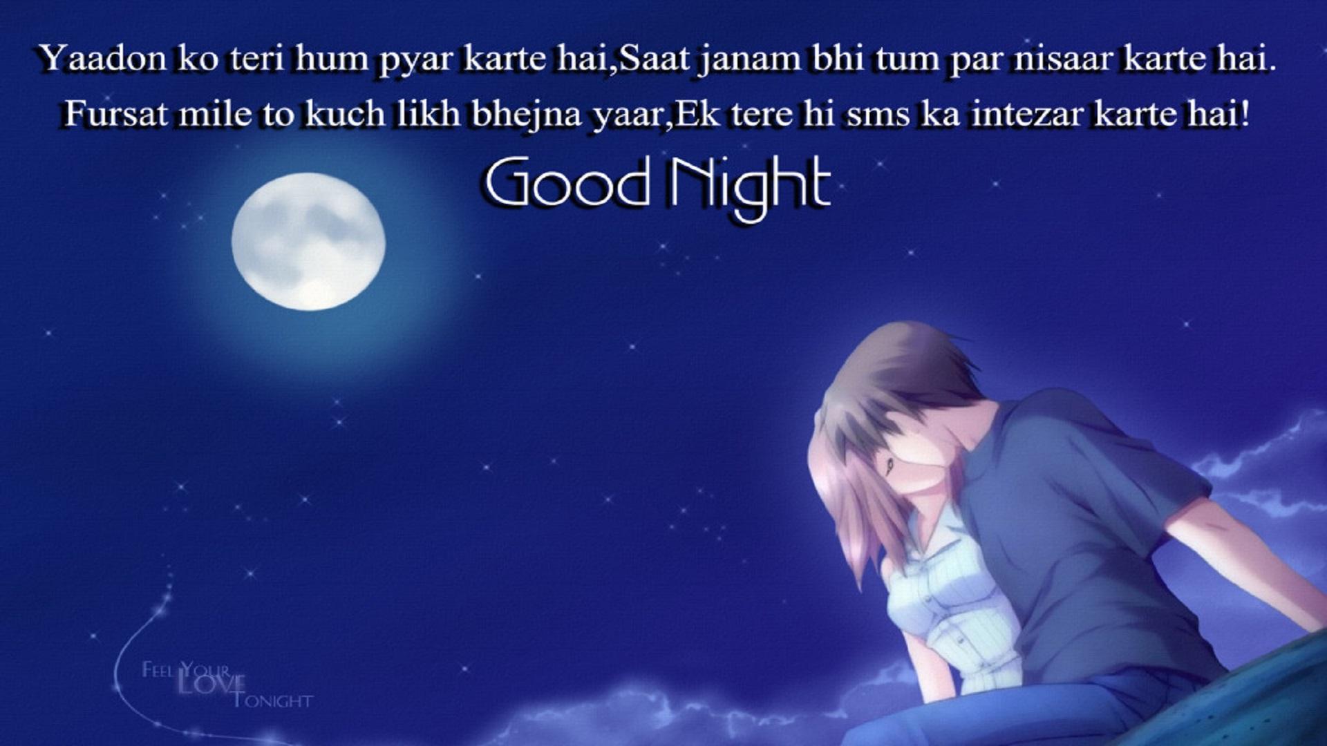 72 Good Night Romantic Wallpaper Hd Download Gratis