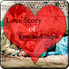 Love Story History ikona