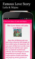 Love Story History स्क्रीनशॉट 3