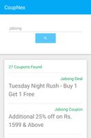 CoupNex - Free Coupons | India تصوير الشاشة 3