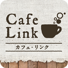 Cafe Link（カフェ リンク） ikona