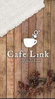 Cafe Link（カフェ リンク） plakat