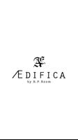 AEDIFICA【エディフィカ】 स्क्रीनशॉट 1
