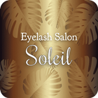 Soleil【ソレイユ】 icon