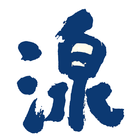 山鹿温泉　湶 icon