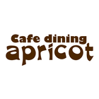 Cafe dining apricot icône
