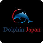 Dolphin Japan Group أيقونة