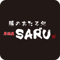 SAR"U