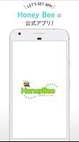 Honey Bee（ハニービー） Affiche