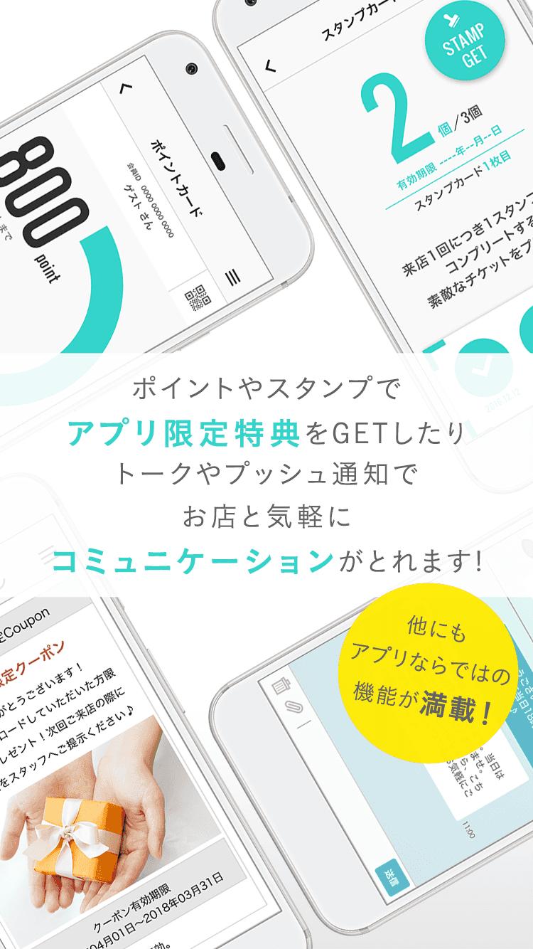 Android Icin 和歌山の海上釣堀 釣堀 紀州 Apk Yi Indir Android Icin 和歌山の海上釣堀 釣堀 紀州 Apk Yi Indir