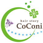 hair story CoConi(ヘアーストーリーココニ) icône