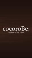 cocoroBe：（ココロビ） plakat