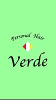 Personal Hair Verde（ベルデ） plakat