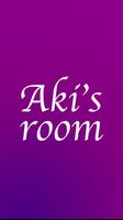 占い・カウンセリング　碧紀の公式アプリ／Aki's　room Poster