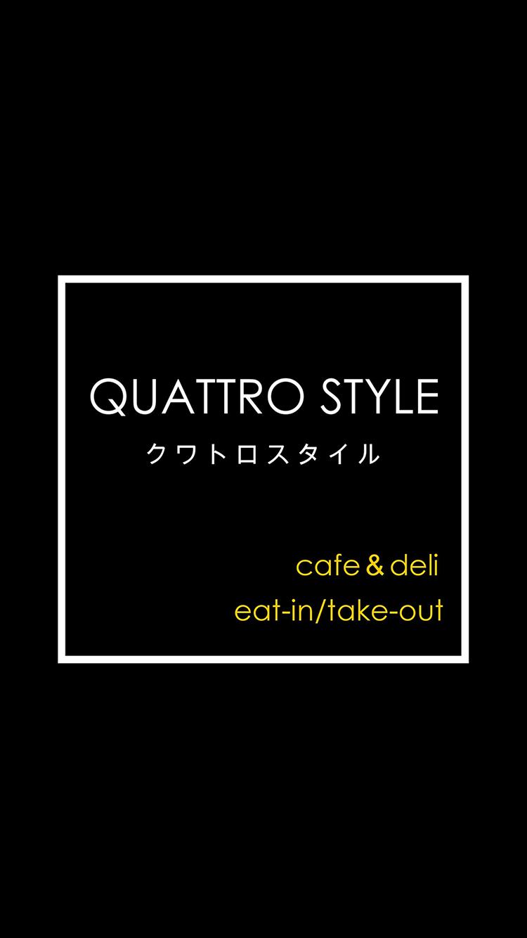 Quattro Style クワトロスタイル For Android Apk Download