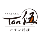 AKASAKA　Tan伍（アカサカ　タンゴ） 아이콘