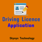 Easy Driving Licence Apply icon