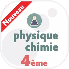 download cours de physique chimie 4eme XAPK