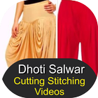 Icona Dhoti Salwar Cutting Stitching