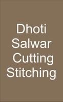 Dhoti Salwar Cutting Stitching poster