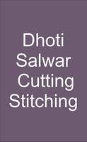 2 Schermata Dhoti Salwar Cutting Stitching