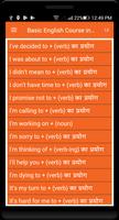 Basic English Course in Hindi screenshot 1