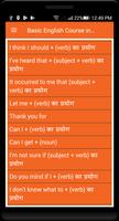 Basic English Course in Hindi screenshot 2