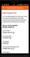 Basic English Course in Hindi capture d'écran 3